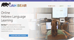 Desktop Screenshot of dahbear.org